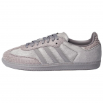 Adidas Samba OG Taupe Oxide Gold Naiste Tennised Hall Kuldne-Metallik IH9160 38
