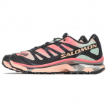 XT-4 Salomon Og 'Aurora Borealis Pack - Prairie Sunset' Tossud L47442200 43⅓ roosa roheline v&auml;rv