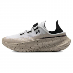 Under Armour SlipSpeed Mega 'White Sandstorm' tossud 3028539-110 37.5 valge