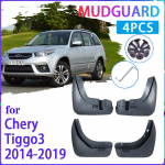 Auto porilapid Chery Tiggo3 Tiggo 3 jaoks 2014~ 2015 2016 2017 2018 Poritiivad Pritsmekaitsed Poritiibad Auto