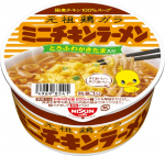 Nissin Kana ramen mini kauss 38g x 12