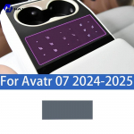For Avatr 07 2024-2025 Car interior center console protective sticker interior decorative strip TPU protective sticker refit Left-hand drive