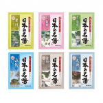 BATHCLIN - Onseni vannisool Nyuto - 30g