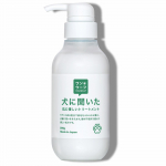 Approved by Dogs Additive-Free & Fragrance-Free Treatment Hypoallergenic Coat Care Organic Pet Treatment Made in Japan OneWoof 300g 1 Bottle