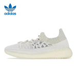 Adidas Yeezy 350 V2 White Jade Vabaajajalatsid 36