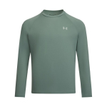 Under Armour Velocity &Uuml;hev&auml;rviline Lihtne Hingav Mugav Pikkade Varrukatega Spordis&auml;rk Meeste pealisr&otilde;ivad 1327970-348 M gray