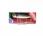 Duo Realis pliiats 65 SW Topwater ujuv lant DHN0157 (2232)