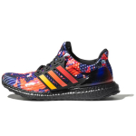 Adidas UltraBoost 'Vihmaperiood' Hiina eksklusiivne FV7279 42