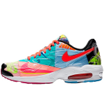 Nike X Atmos Air Max 2 Light Qs 'Logos' Jaapani eksklusiiv CJ6200-001 43