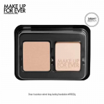 MAKE UP FOR EVER HD Skin Puuderp&otilde;hjad