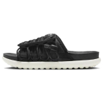 Nike Asuna 2 'Must' Naiste DX6868-001 35.5