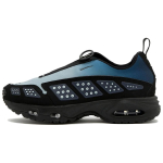 Nike Air Max Sunder Obsidian Grey Haze Naiste HJ8080-401 37.5 black