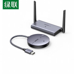 UGREEN 4K HDMI traadita kuvariadapter