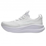 Asics GEL NIMBUS 28 Polsterdus Hingav Madala s&auml;&auml;rega Jooksukingad Meeste 1011C127-100 43.5