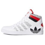 Adidas Hard Court High 'Transmission Pack - Valge' FV6976 40⅔