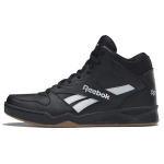 Reebok Royal BB4500 HI2 'Must Valge' GY6302 42.5