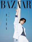 HARPER'S BAZAAR Korea 2026 APRILL Mark, Kim Seon-ho, Moon Ga-young, KPOP, KSTAR Cover A