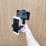 Kaasaskantav mobiilne teleprompter lauaaluse ja kaugjuhtimispuldiga otsevideoedastusteks
