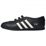 Adidas Originals Anfu Tossud Mugavad Mary Jane Kingad Naiste tossud Must Valge KH7638 36