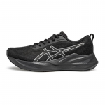 ASICS meeste GEL-NIMBUS 28 pehmendusega jooksujalatsid Must 1011C275-001 EU&nbsp;40