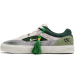Nike SB MALOR Abrasion Resistant Abrasion Resistant Low top Skateboard Shoes Unisex Green FV6064-002(TeamF-) 37.5