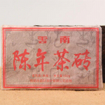 Yunnani vana k&uuml;ps Puer tee tellis, valmistatud 2009 Puer materjalist iidne puu Shu Pu-erh 250g 250g