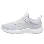 Puma Softride Remi Mitmek&uuml;lgsed Mugavad Jooksukingad Naiste toss Hall Lilla 378846-05 37