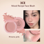 3ce UUS Mood Retsept N&auml;opuna, Peen Puuder, Naturaalne V&auml;rvitoon, Jume Heledamaks Muutev, Kiire Kandmine, K-Beauty, Korea Meik amarant roosa v&auml;rv