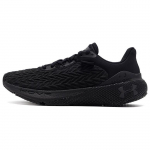 Under Armour meeste HOVR Machina 3 Clone Must Peegeldav Jooksukingad 3026729-001 42