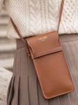 Celine Vintage Pruun PU Nahast Prillitoos pruun