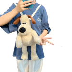 Naljakas Koera Pehmo Seljakott Armas Anime Kutsikas Pehmo M&auml;nguasi Nukk Suure Mahutavusega Kosmeetika Sn&auml;ki Hoiustamine &Otilde;lakott S&uuml;nnip&auml;evakingitused beige