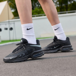 Nike Air Max Tuletekstiil, S&uuml;nteetiline Nahk Hingav Madal top Jooks 39