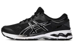 ASICS Gel Kayano 26 'Must Valge' 1011A541-001 46.5