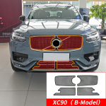 Volvo XC90 XC60 XC40 S90 S60 V90 2022 2021 2019 2018 jaoks Tuning Muutmise Tarvikud Iluv&otilde;re Putukate S&auml;&auml;skede Liiva T&otilde;rjeks XC90-B-Model