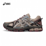 ASICS GEL-KAHANA 8 Unisex Maastikujooksukingad 41.5