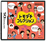 Tomodachi Collection