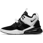 Nike Air Force 270 Must Valge H&otilde;bedane AH6772-006 41 valge/must