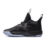 Air Jordan 33 Utility Blackout AQ8830-002 41 must
