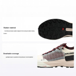 Salomon S/Lab Genesis Vanilla Ice Decadent Chocolate Unisex Tossud Kreemjas Must L47722600 39⅓