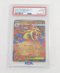 [KASUTATUD]PSA10 Pokemoni kaart Mega Charizard Y ex J MC 085/742
