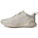 Adidas Alphabounce Beyond 'Valge' HP2636 44⅔ white