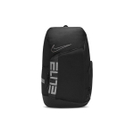Nike Elite Pro 32L Korvpallikott Must/Metallik Lahehall BA6164-014 One Size 1