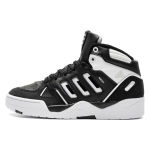 Adidas Midcity Mid Core Black Cloud White Crystal White IE4465 41⅓ black