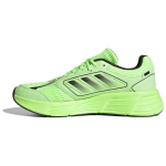 Adidas Galaxy Star Roheline S&auml;de Virmalise Must Poolroheline S&auml;de IE8156 43⅓ must
