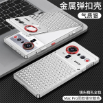 ZTE Nubia Z80 Ultra &uuml;mbris Alumiiniumisulamist metallraam Jahutav kaitseraam Nubia Z 80 Z80Ultra 5G jaoks Kaitsev tagakaas ZTE nubia Z80 Ultra sinine