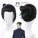 Gojo Satoru Cosplay kost&uuml;&uuml;mivorm meestele Jujutsu Kaisen Cosplay riietus ja p&auml;ikeseprillid Geto Suguru Cosplay vormiriietus XXL black
