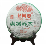 LaoTongZhi 2010 Haiwan Vana Puu Arbor Toores Puer 357g Shen Pueri Tee 357g