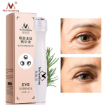 Silma&uuml;mbruskreem tursevastane nahahooldus kuldne aktiveeriv silmakreem Dark Circle vananemisvastane n&auml;oseerum niisutav