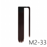 MERISIHAIR naiste pika sirge hobusesaba parukas must pruun s&uuml;nteetiline k&otilde;rge temperatuuriga kiust hobusesaba juuksepikendused igap&auml;evaseks kasutamiseks