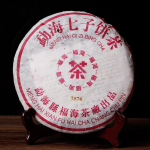 2006 Fuhai 7576 Ripe Puer Tea Old Tree Shu Pu-erh Tee-laagerdatud kook 357g 357g